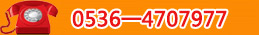 400电话:4000-169-577